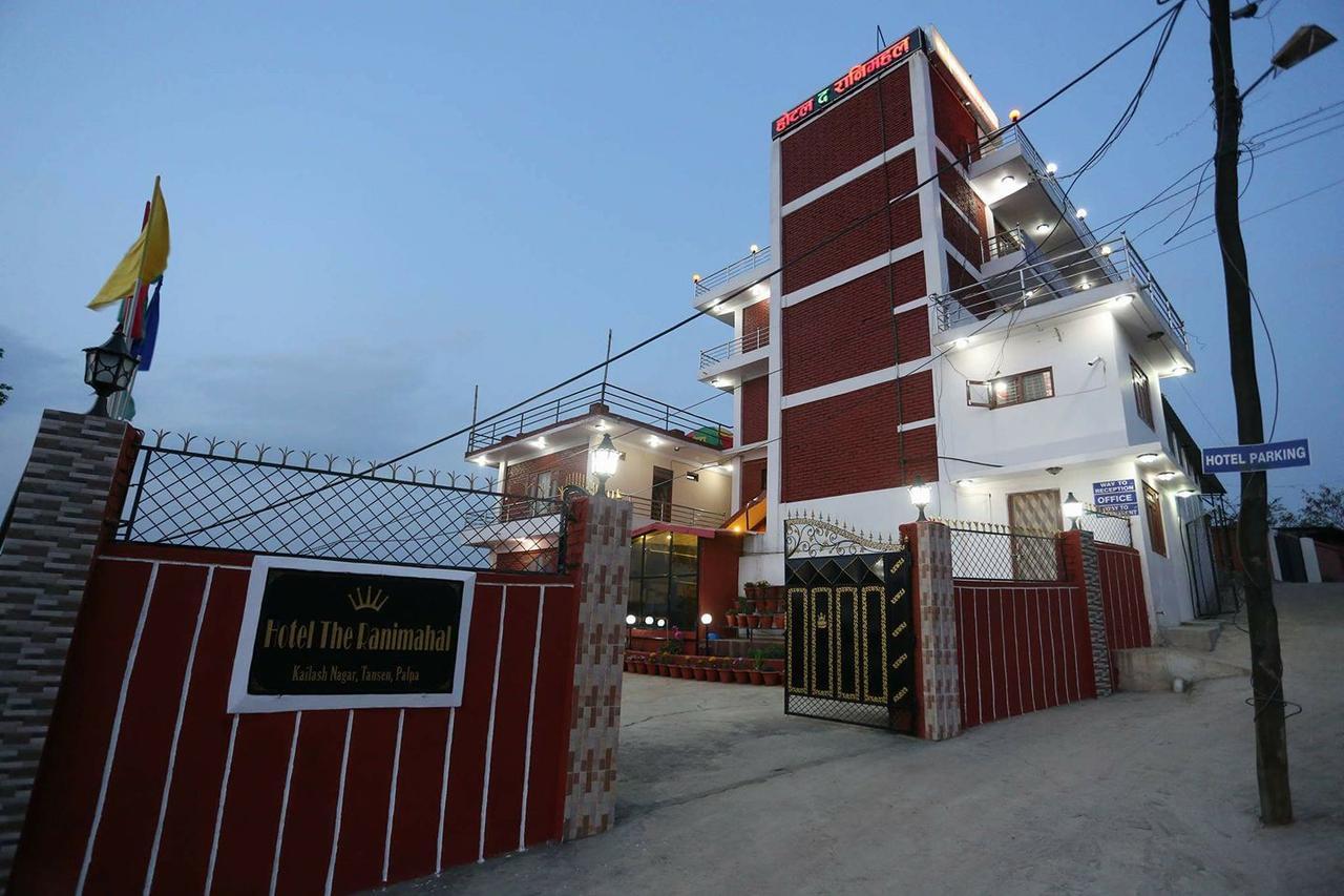 Hotel The Ranimahal Tānsen Екстериор снимка